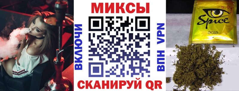 omg рабочий сайт  Пикалёво  Бутират буратино 