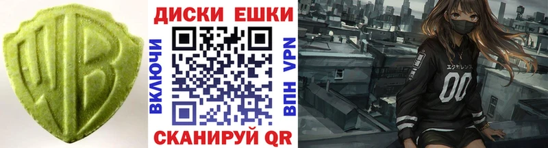 hydra рабочий сайт  Пикалёво  Экстази TESLA 