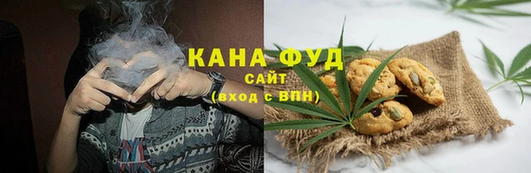 экстази Алзамай
