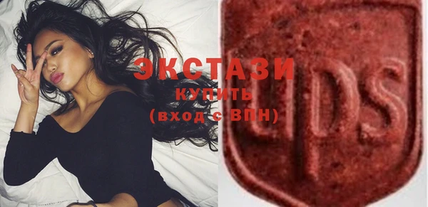 кокс Покачи