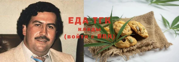 марки lsd Алексин