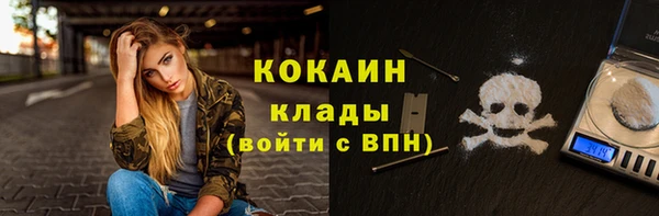 экстази Алзамай