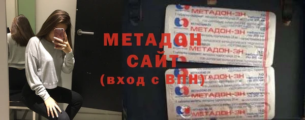 марки lsd Алексин