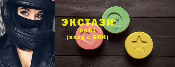 марки lsd Алексин