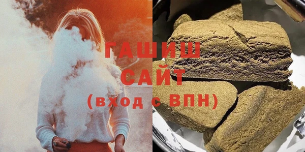 амфетамин Алексеевка