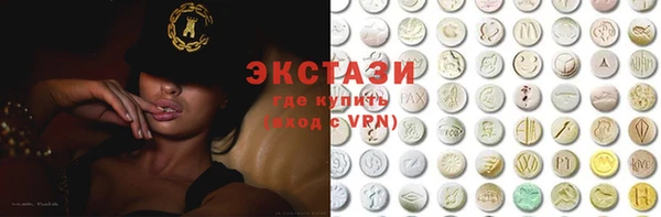 кокс Покачи