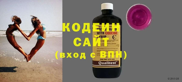 MDMA Premium VHQ Покровск