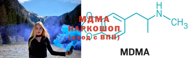 марки lsd Алексин