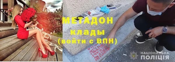 марки lsd Алексин