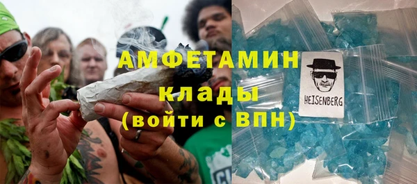 экстази Алзамай
