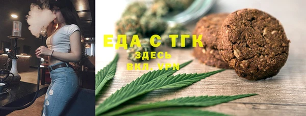 мдма Покров