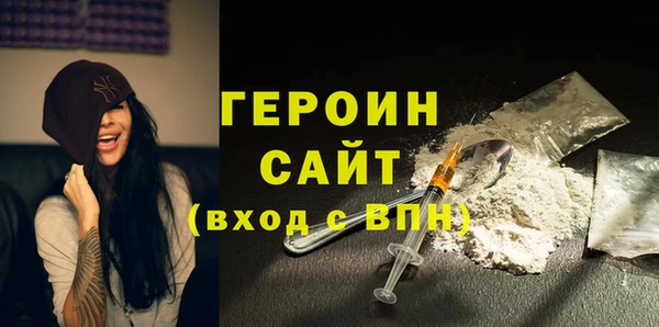 кокс Покачи