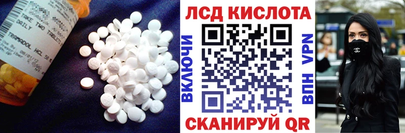 мега онион  Пикалёво  Лсд 25 экстази ecstasy 